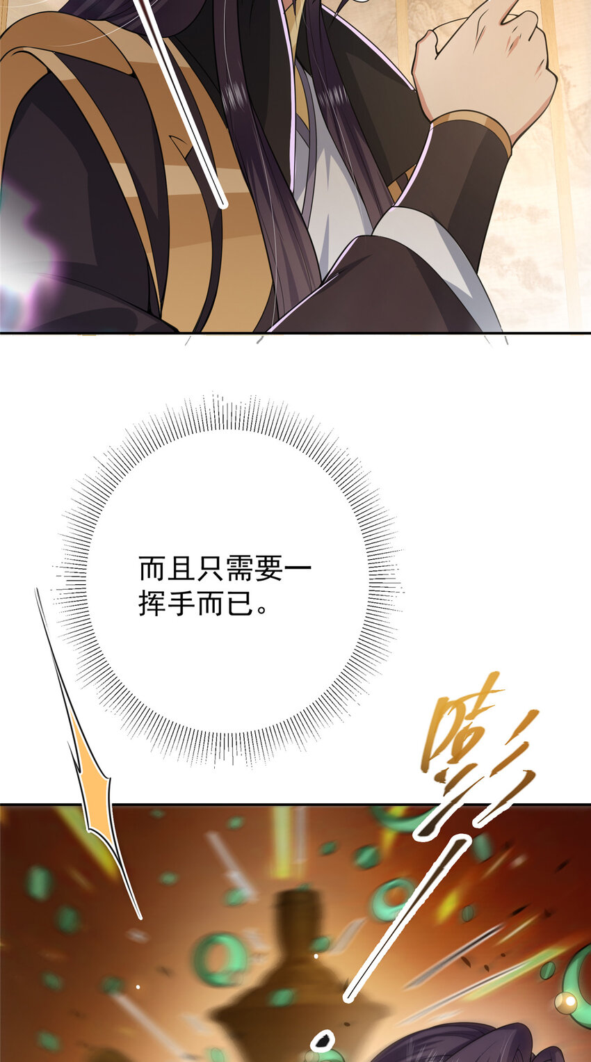 152 想想都觉得激动40
