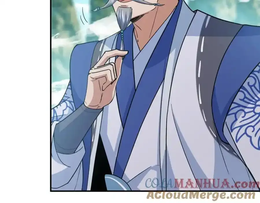 309 她到底像谁呢？16