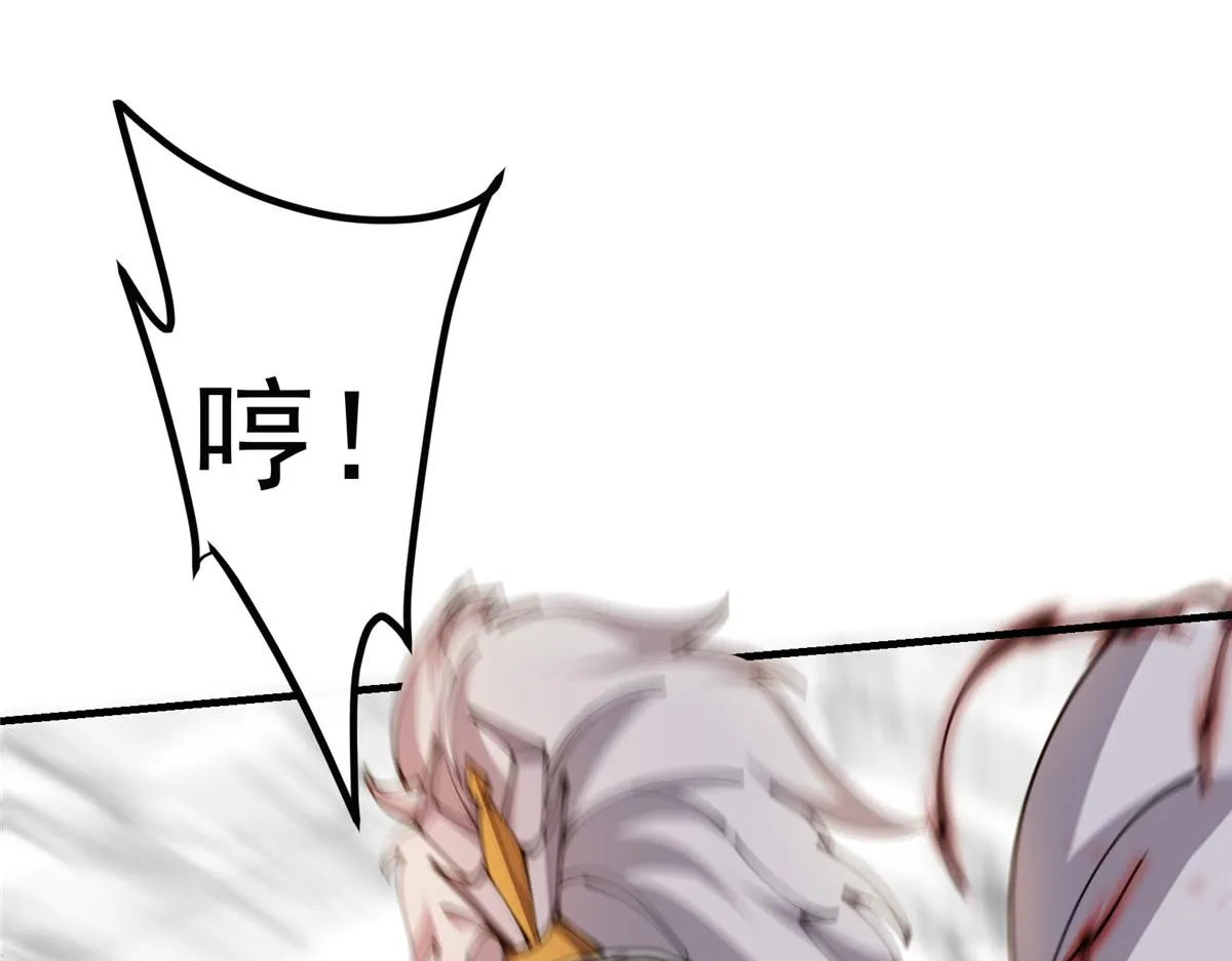 221 胆大惊天108