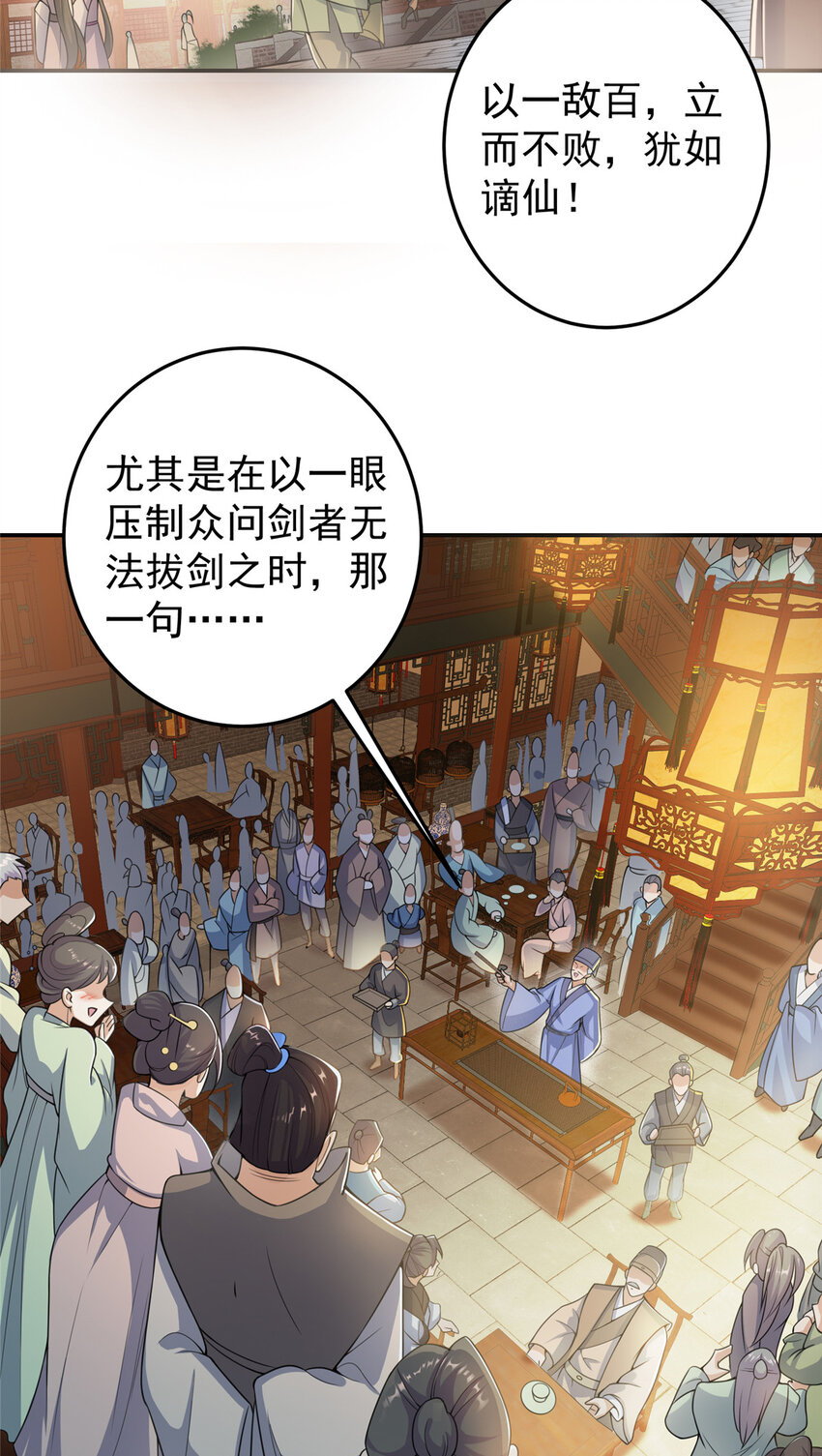 145 帅哥在此4