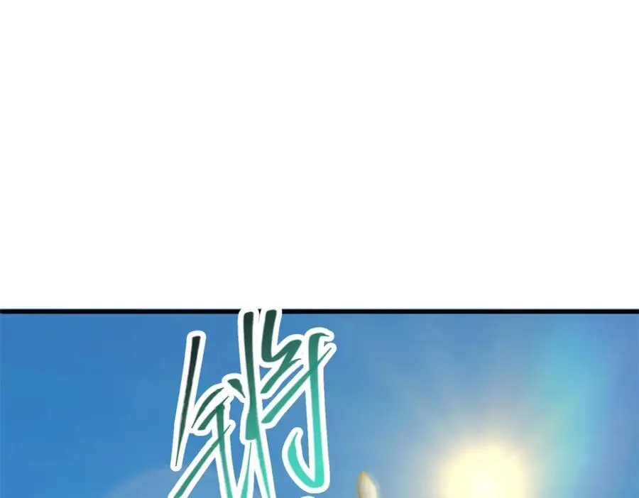 316 我的剑居然歪了？66