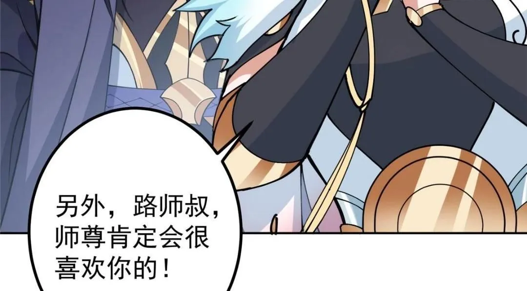 244 你喜欢怎样的裙子呢？93