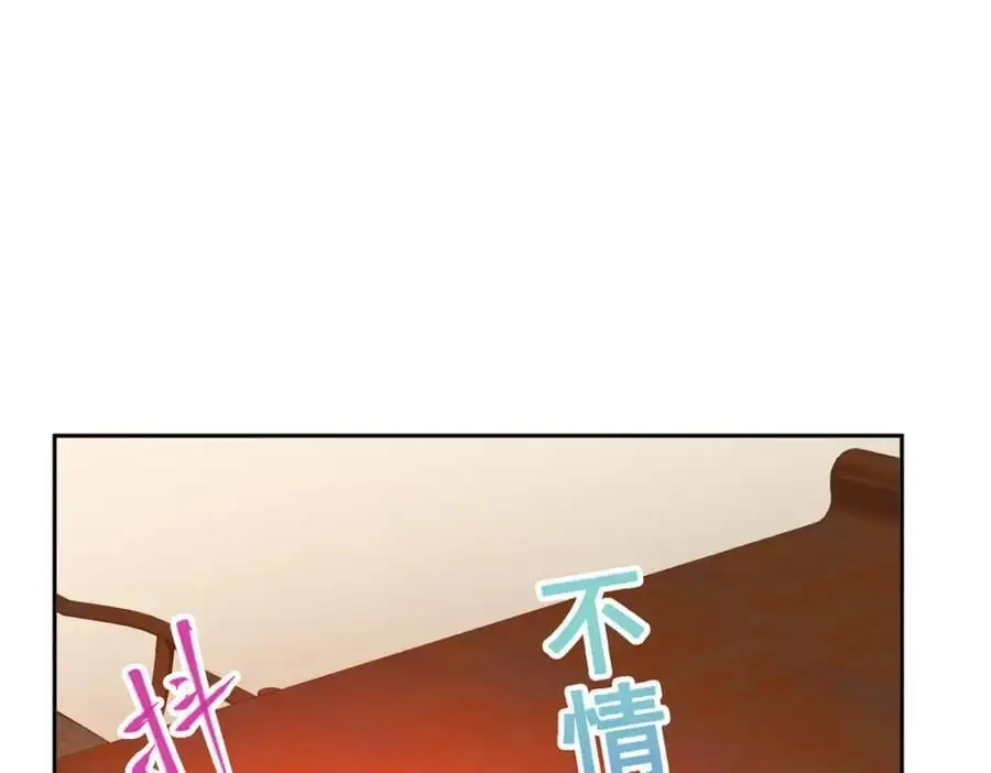 284 什么叫专业打脸？51