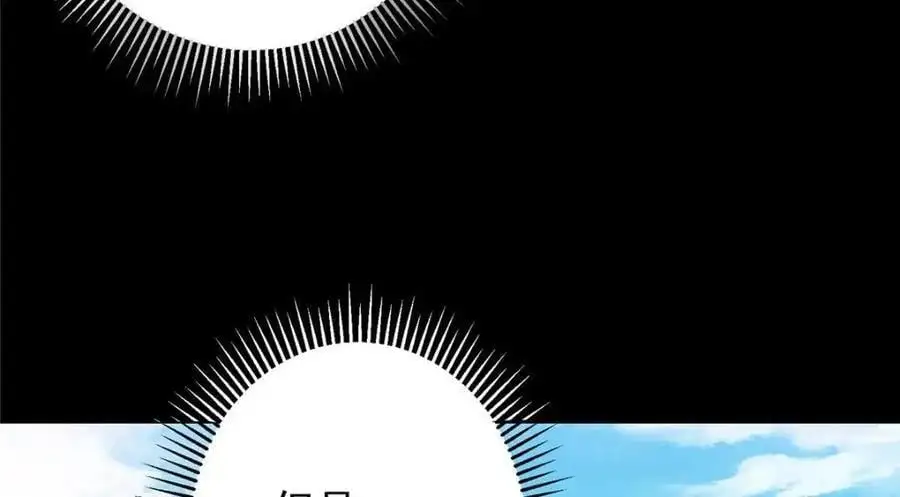 260 何人不曾年少时53