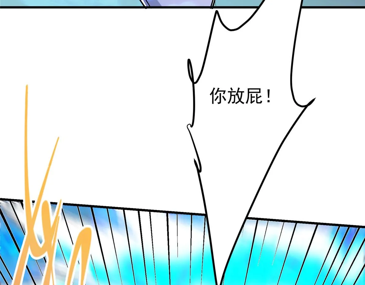 216 一眼便已看破！32