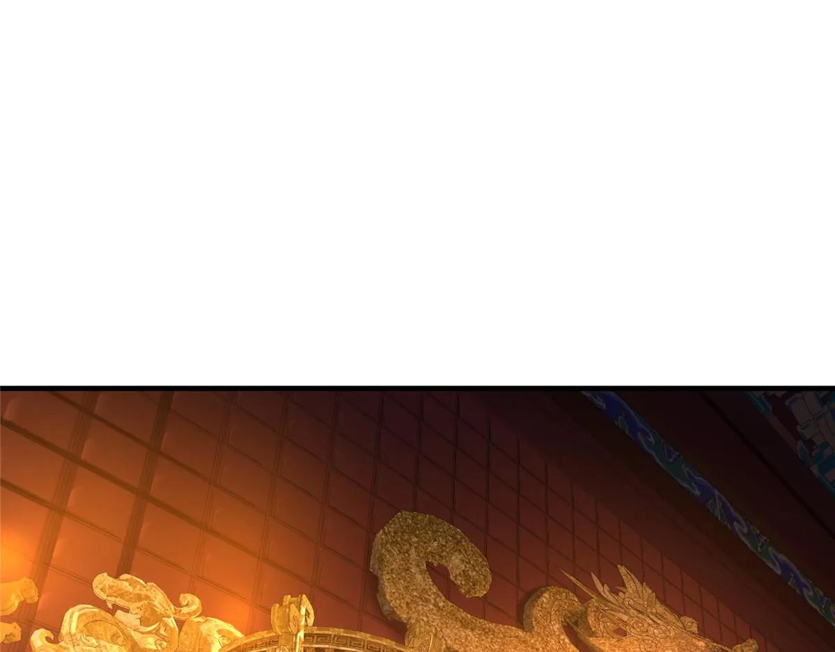 210 陈弃的身份108