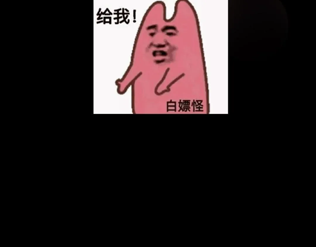230 在那黑暗的深处152
