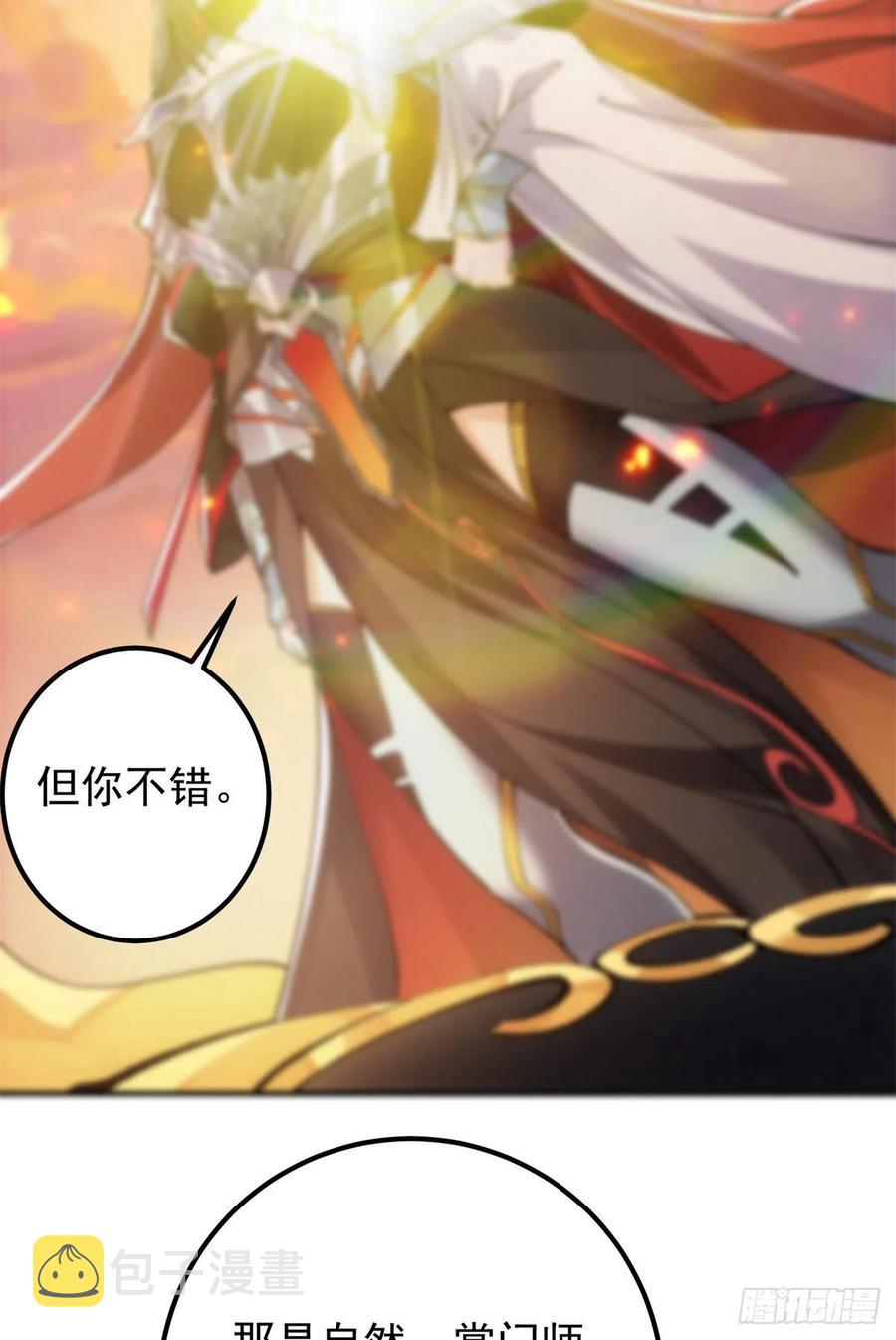 077 最像大圣的人49