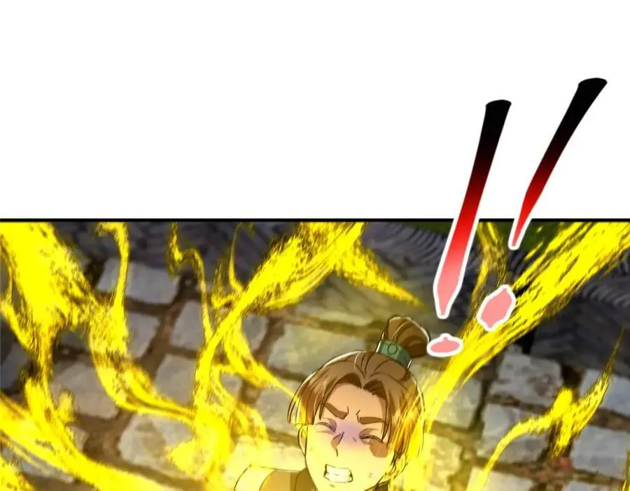 271 路朝歌也能蹭？65