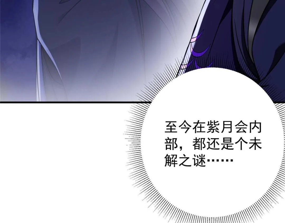 197 我看见你的未来74