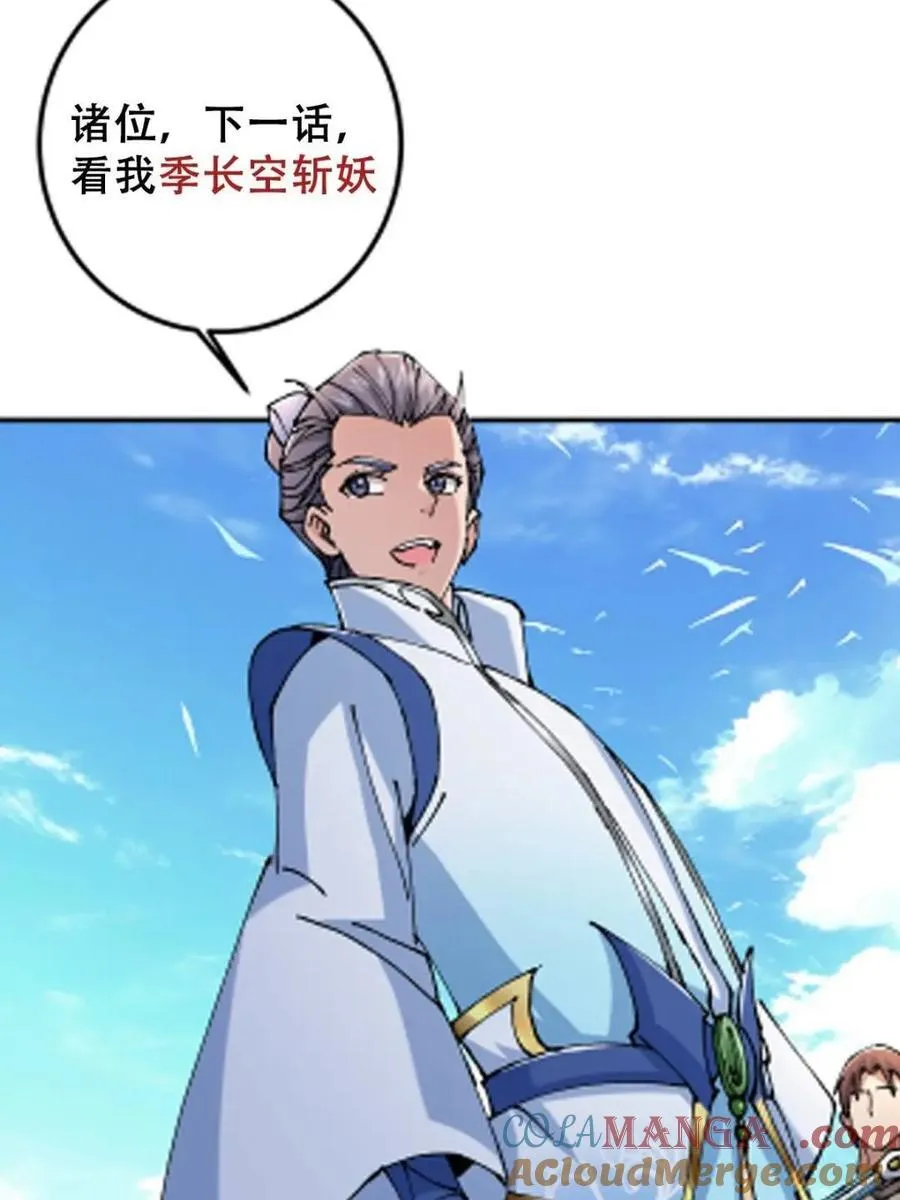 326 困顿的现实66