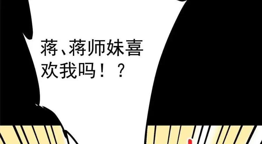 260 何人不曾年少时127