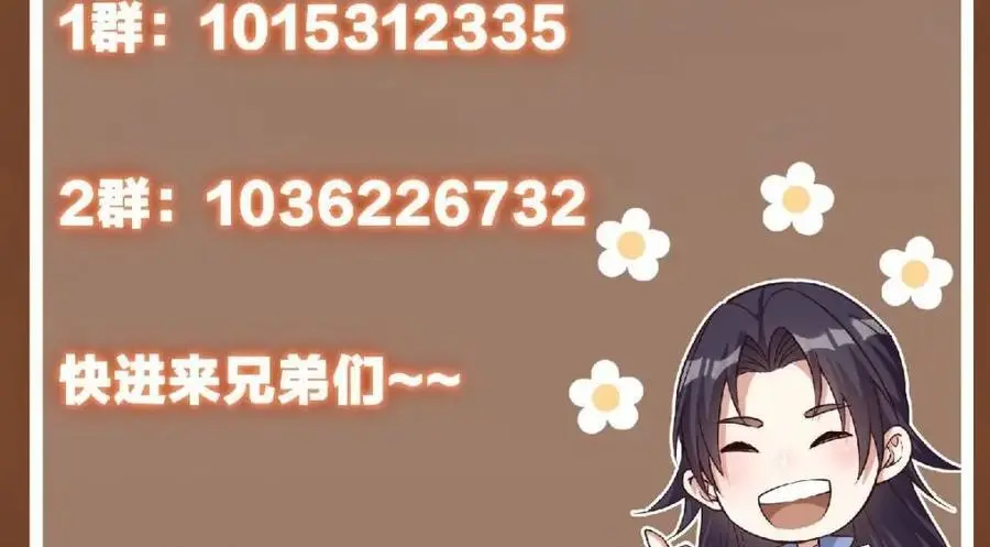 289 到底谁是猎人？猎物？161