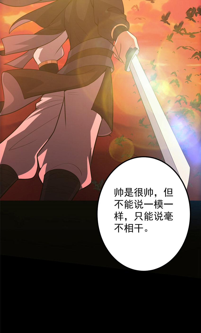115 鱼上钩了20