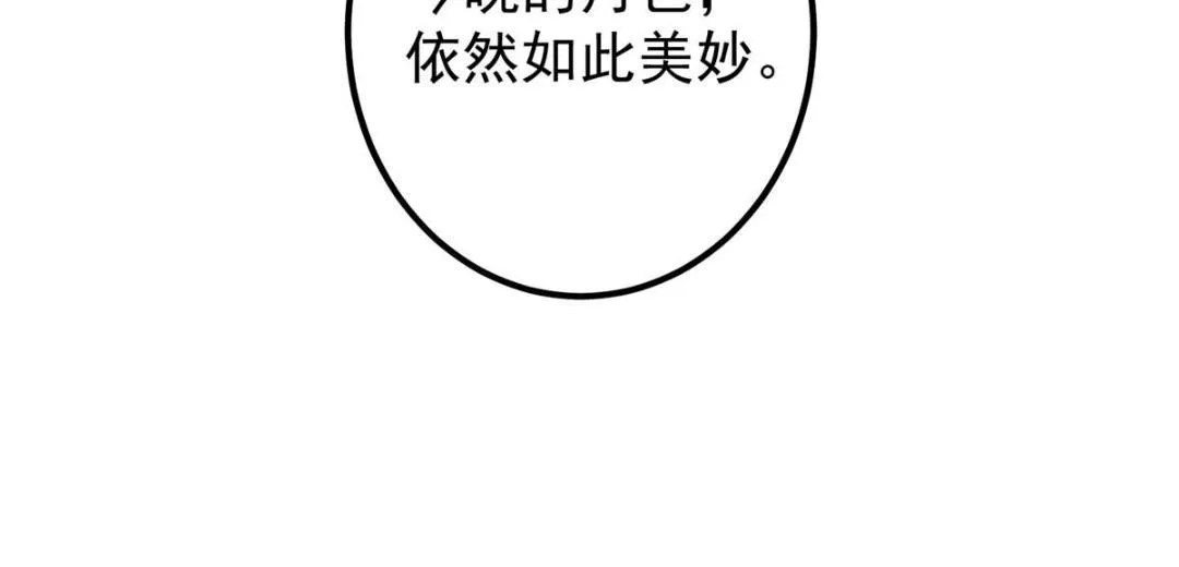 205 要见见娘家人了58