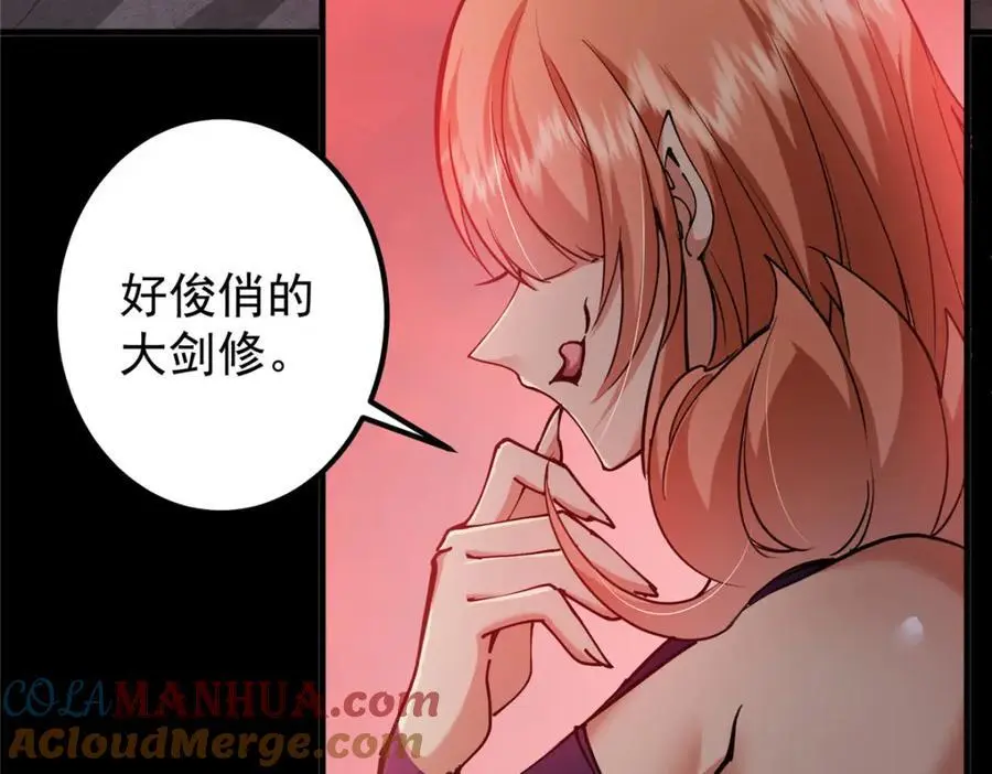 303 长脑子了但没用84