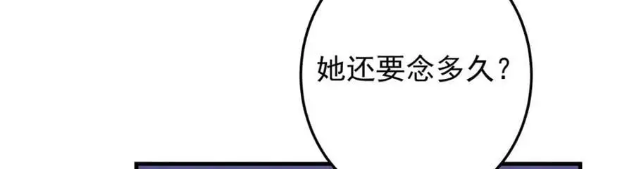 262 著名二五仔来咯62