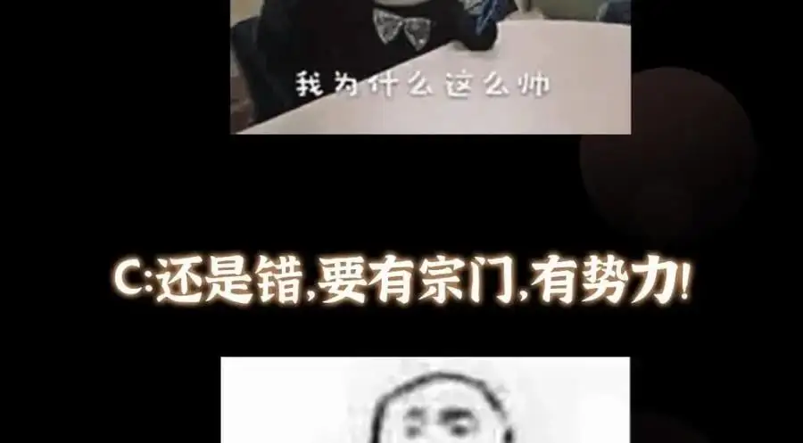 260 何人不曾年少时157