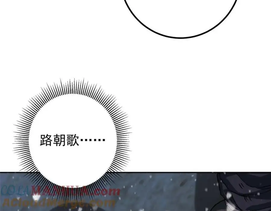 288 好心不一定有好事144