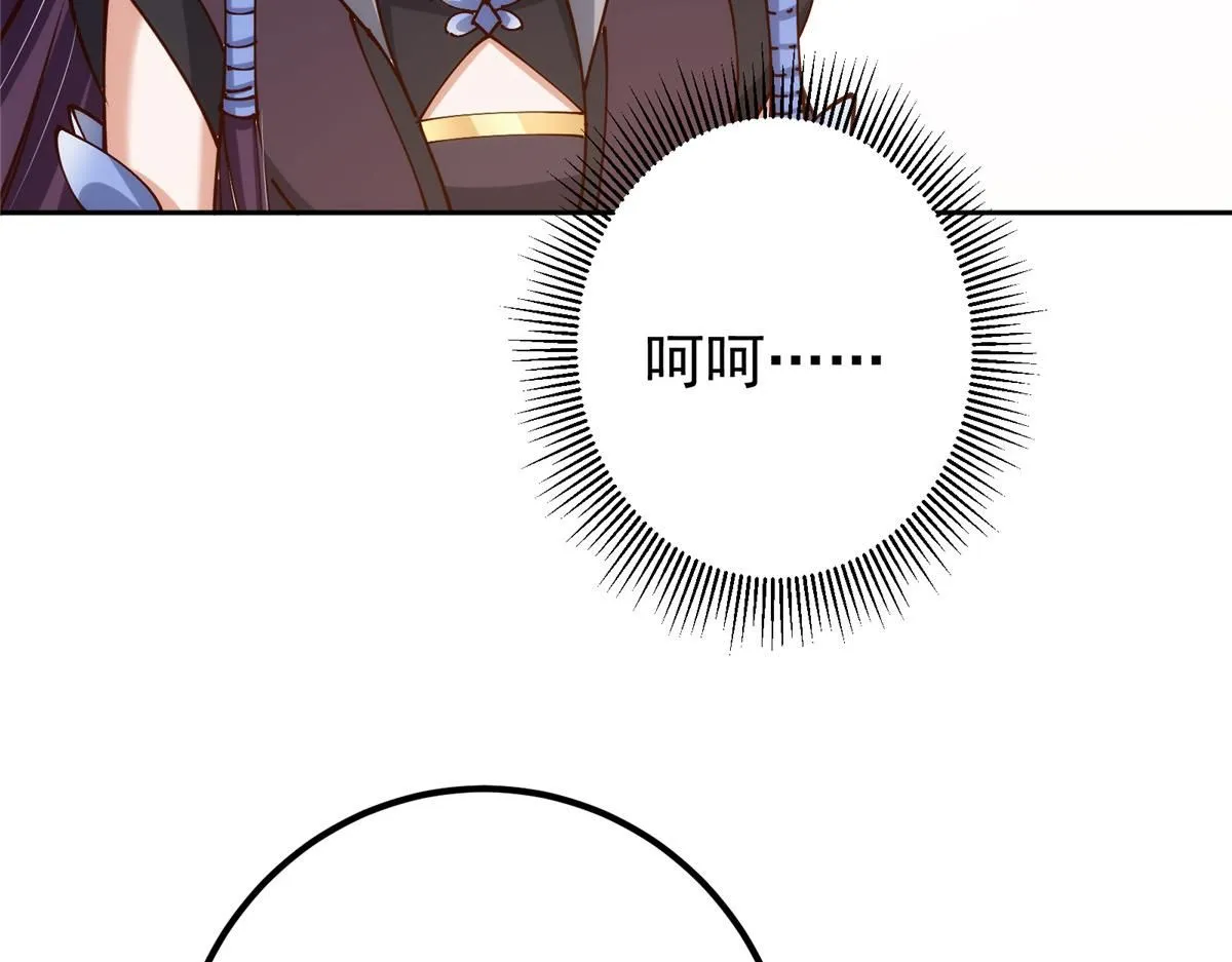 248 墨门弟子个个不简单！109