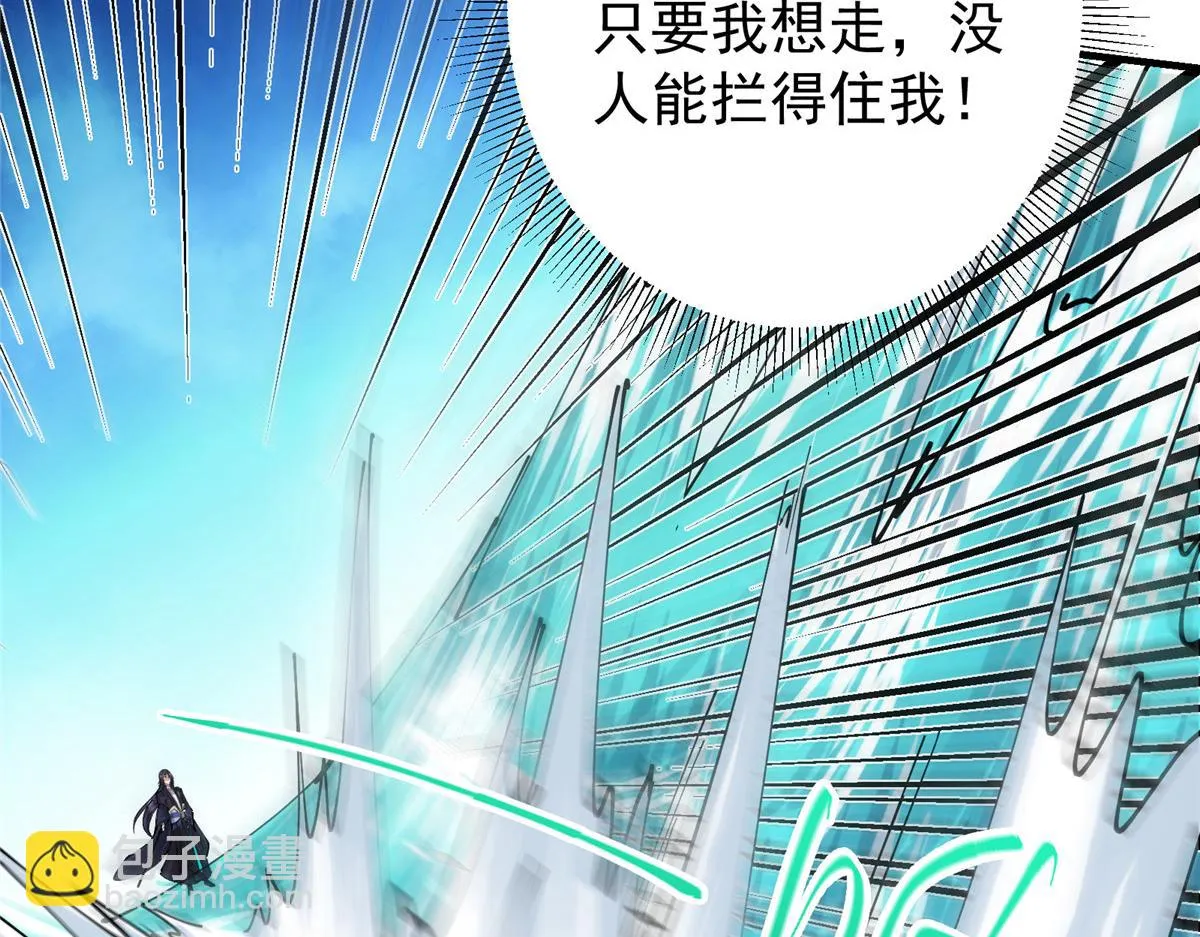 216 一眼便已看破！58