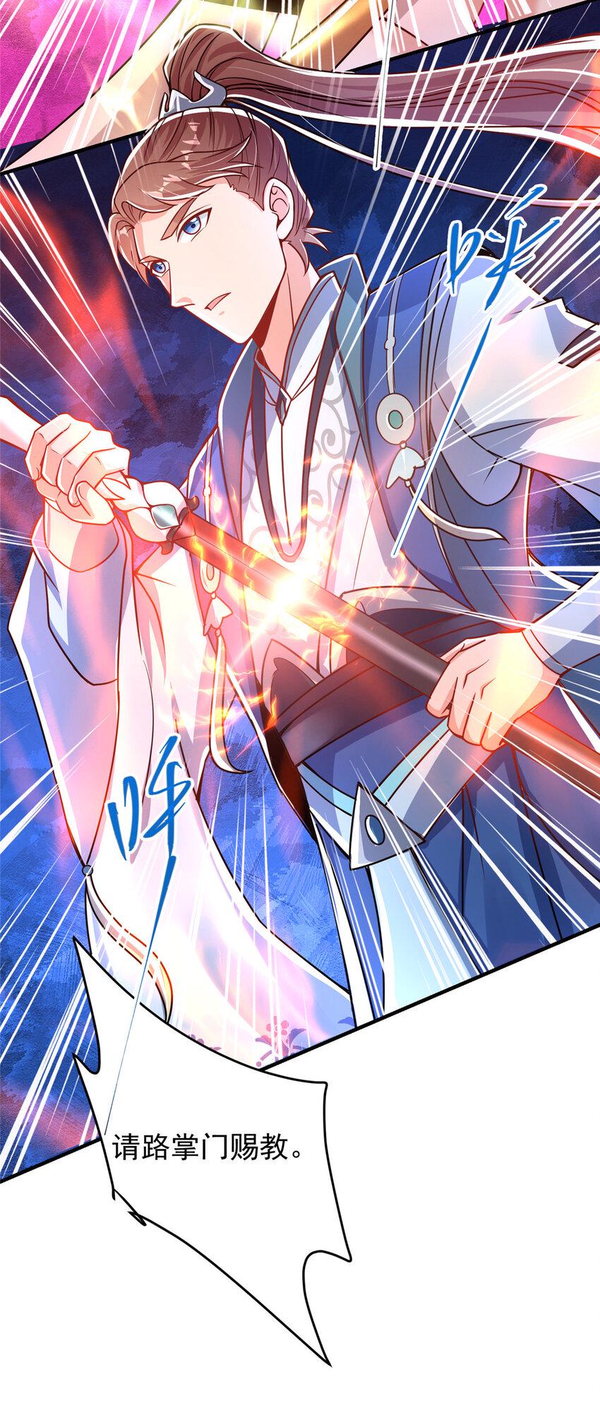 186 我小秋未来可期！21