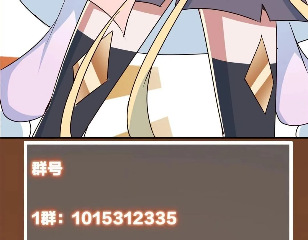 258 春秋山圣师151