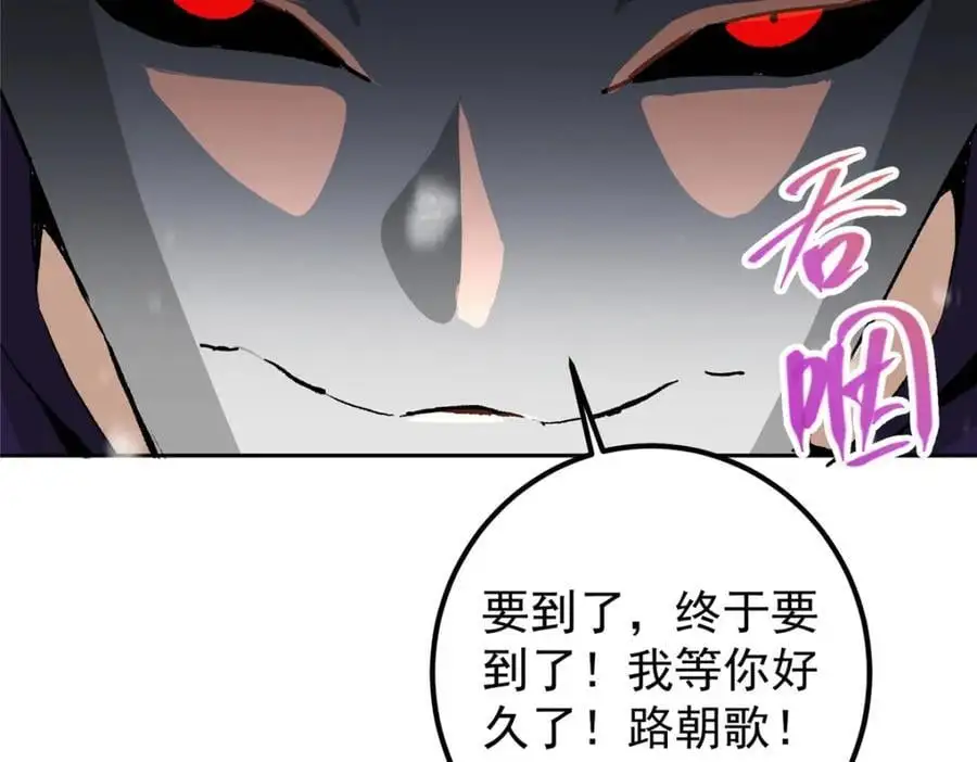 288 好心不一定有好事143