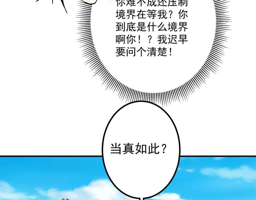 317 大家可要看好了15