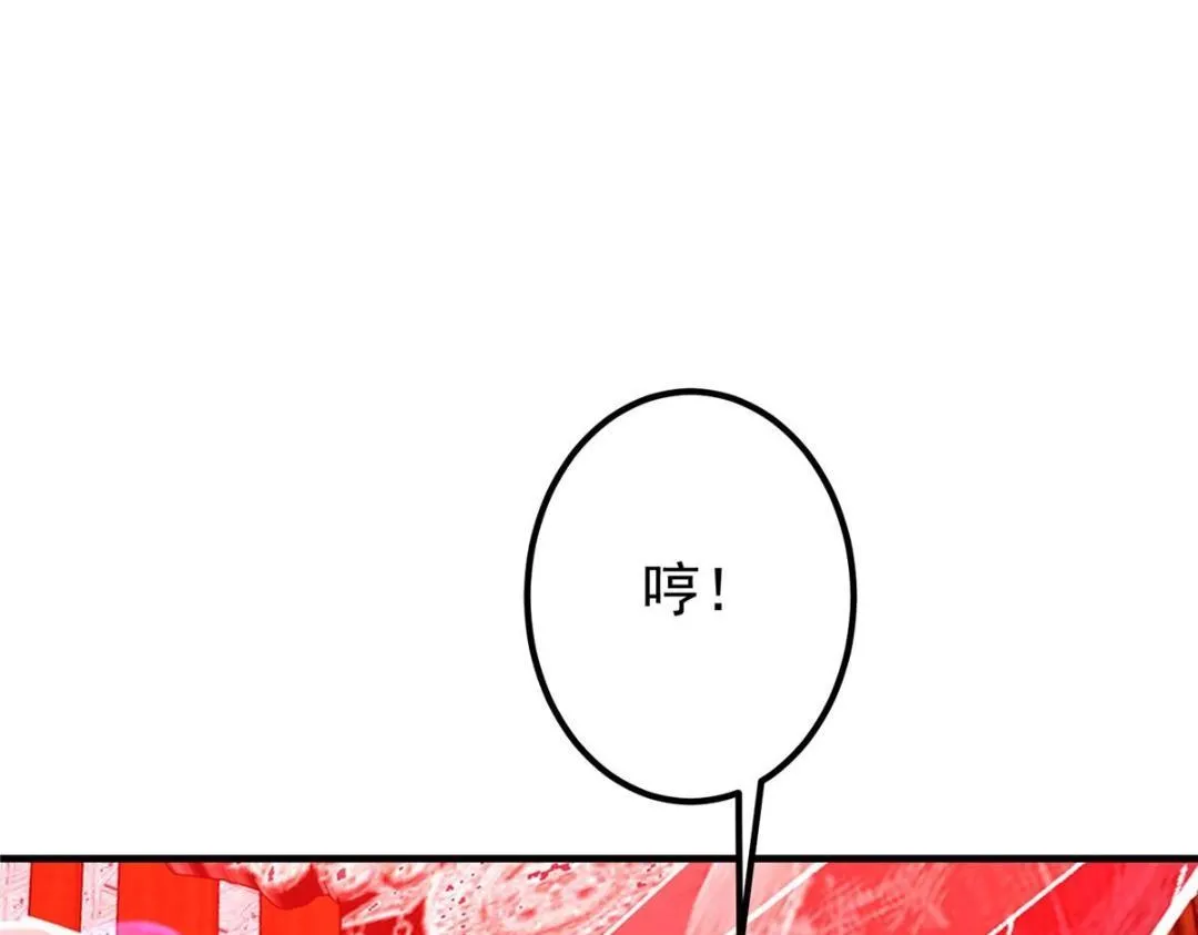 197 我看见你的未来78