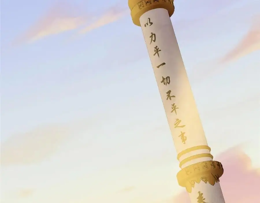 260 何人不曾年少时14