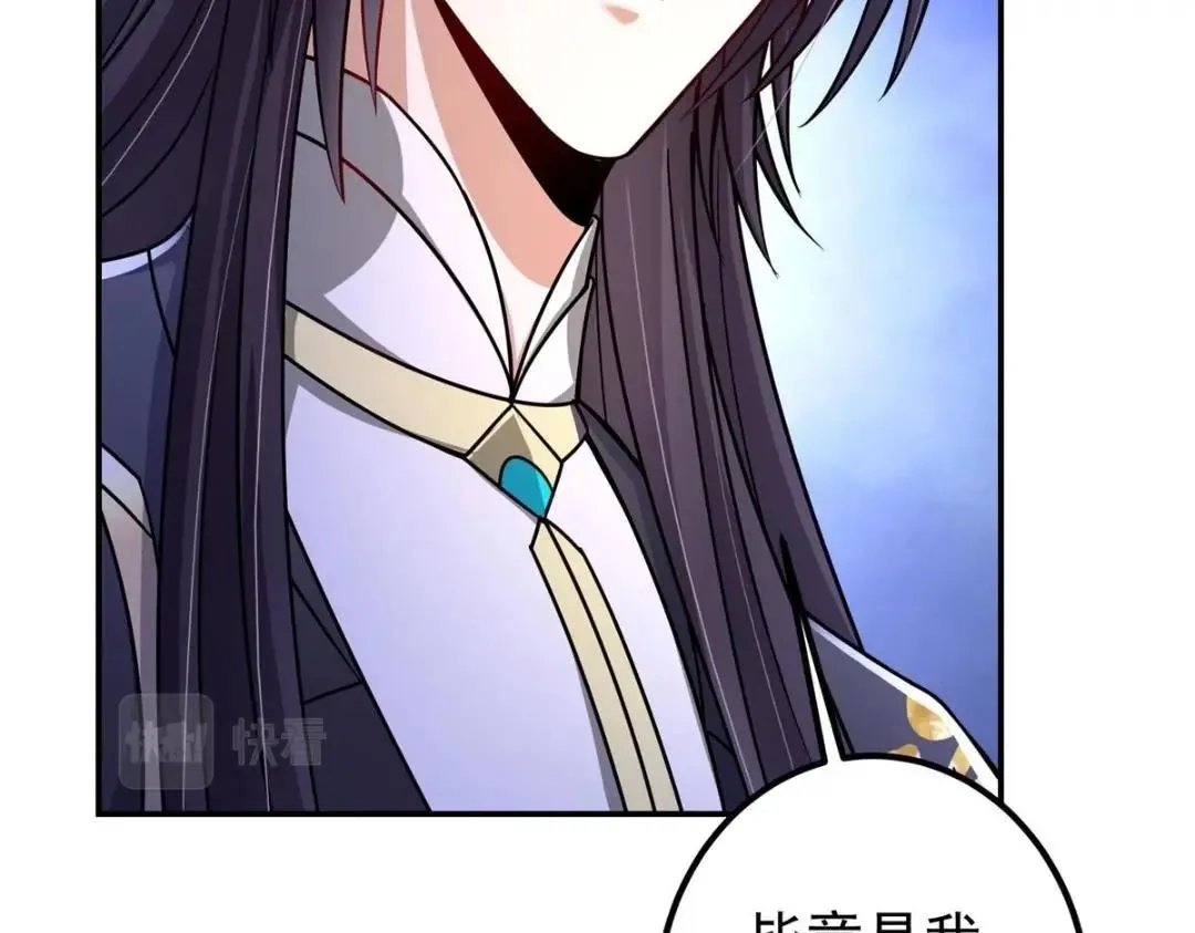 205 要见见娘家人了48