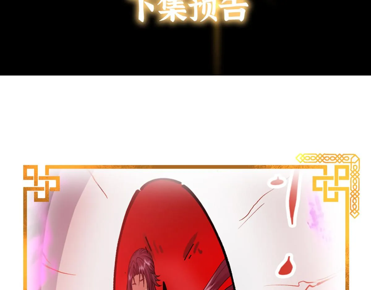 217 软饭是真的香123