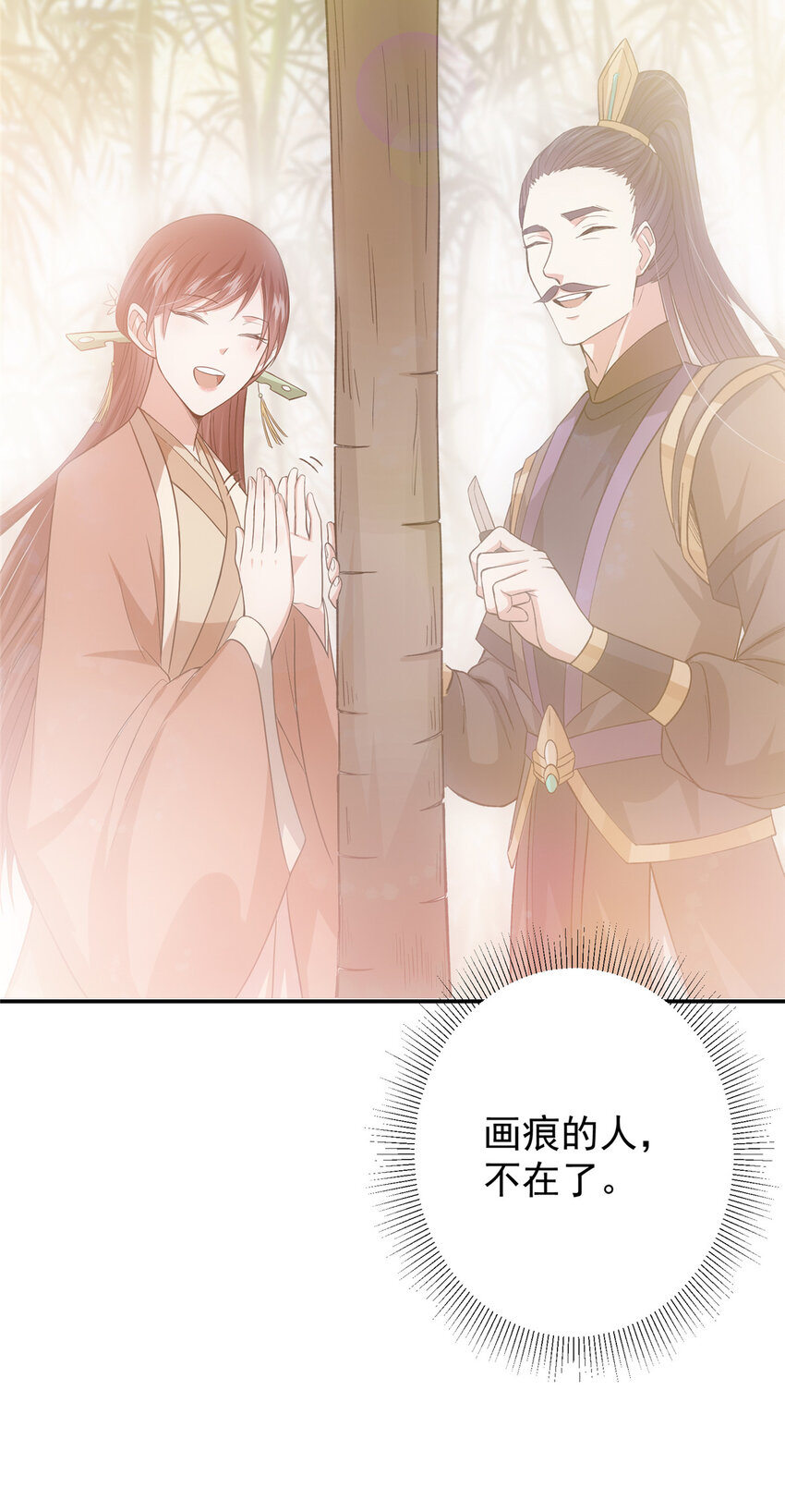 147 好事将近35