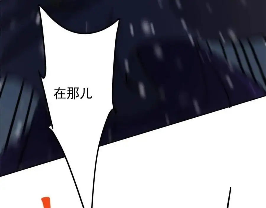 289 到底谁是猎人？猎物？110