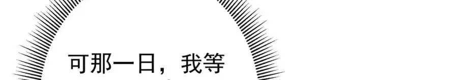 274 给我用大碗装呀！35