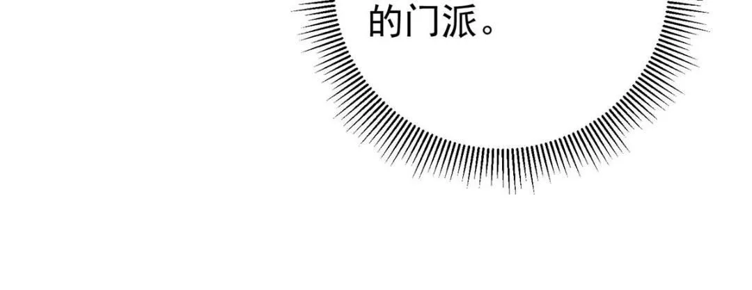 249 有了我珍视的家人140