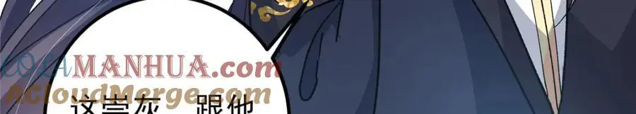 288 好心不一定有好事124