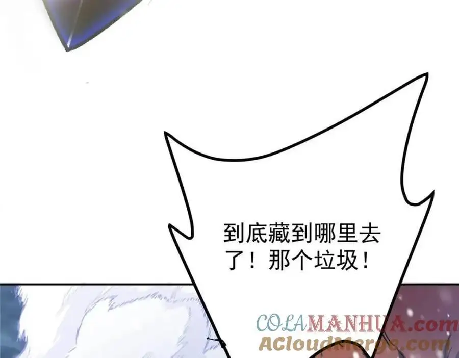 289 到底谁是猎人？猎物？104