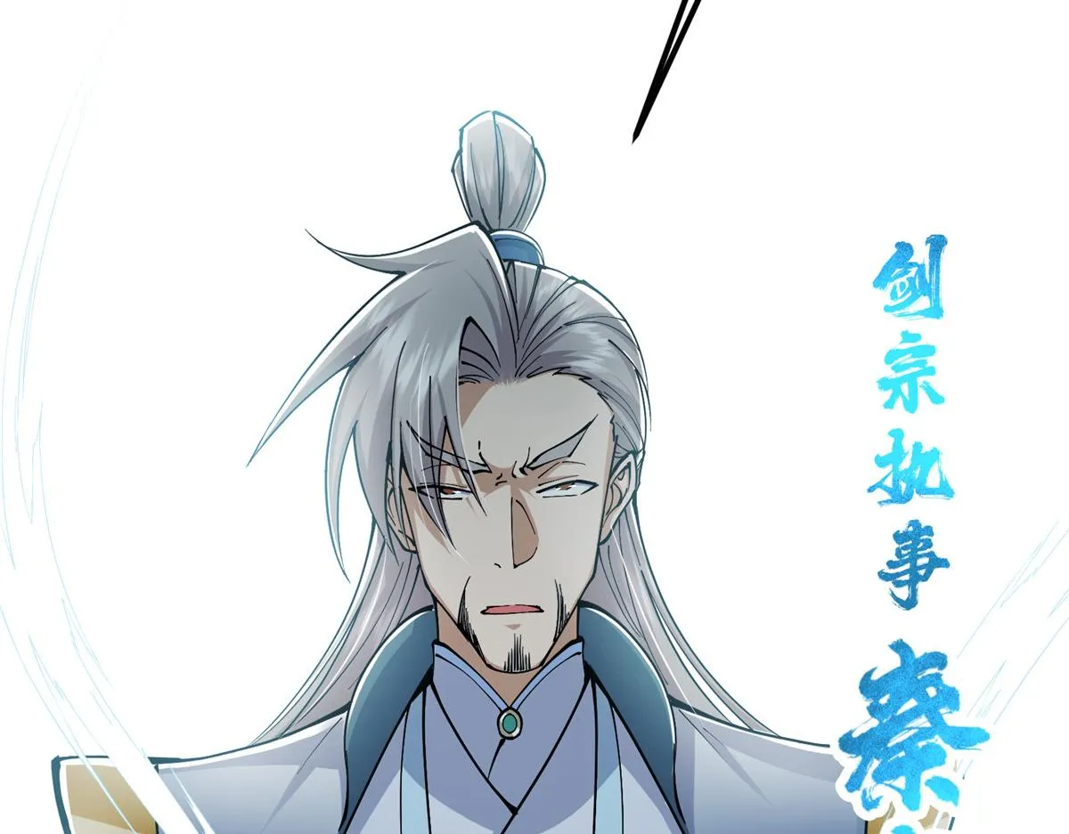 221 胆大惊天105