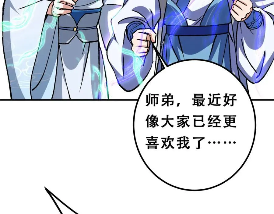 317 大家可要看好了173