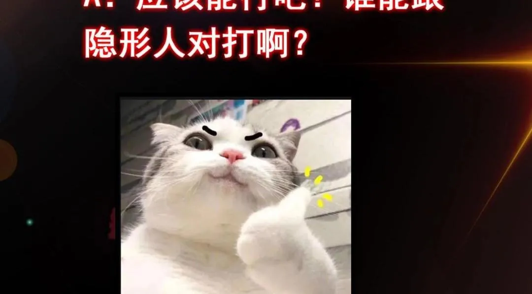 201 墨门不留无用之人127