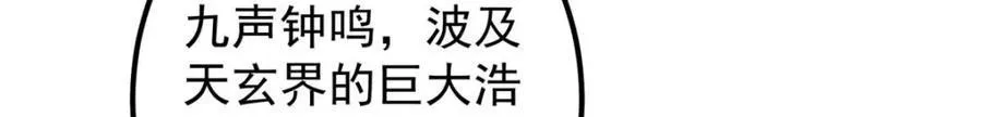 322 当真是人如其名！139