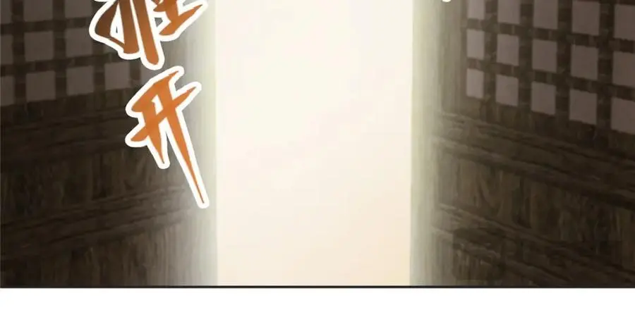 282 情敌还得再见面89