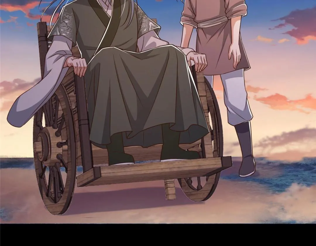 198 混沌之眼的秘密！113