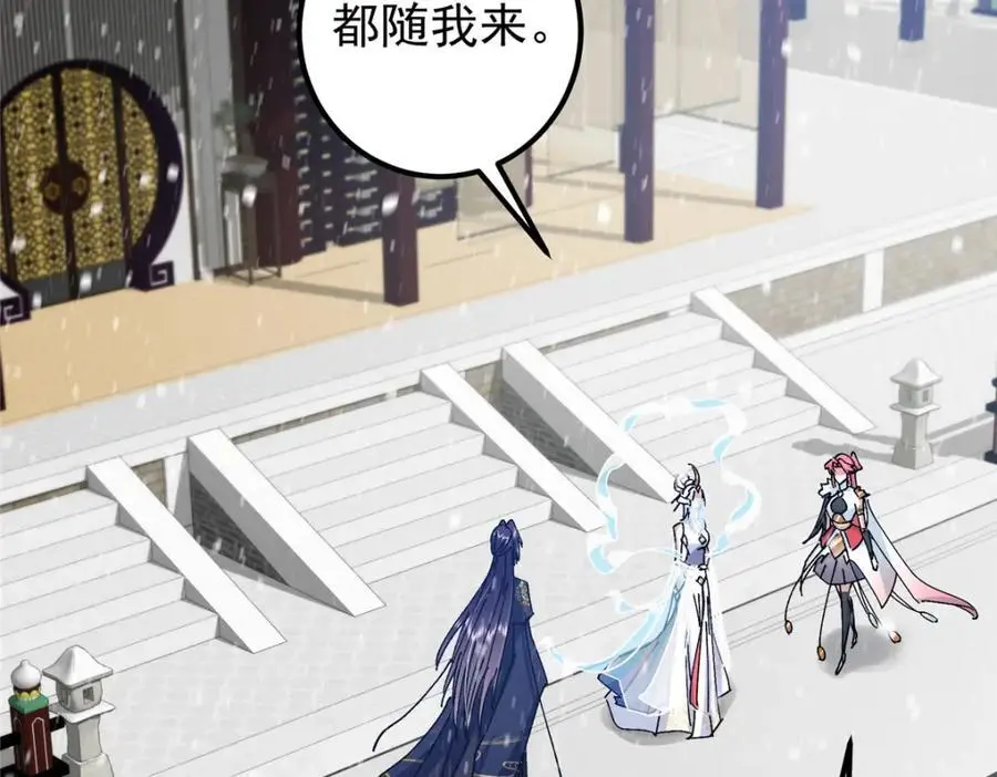 279 好温润的小手49