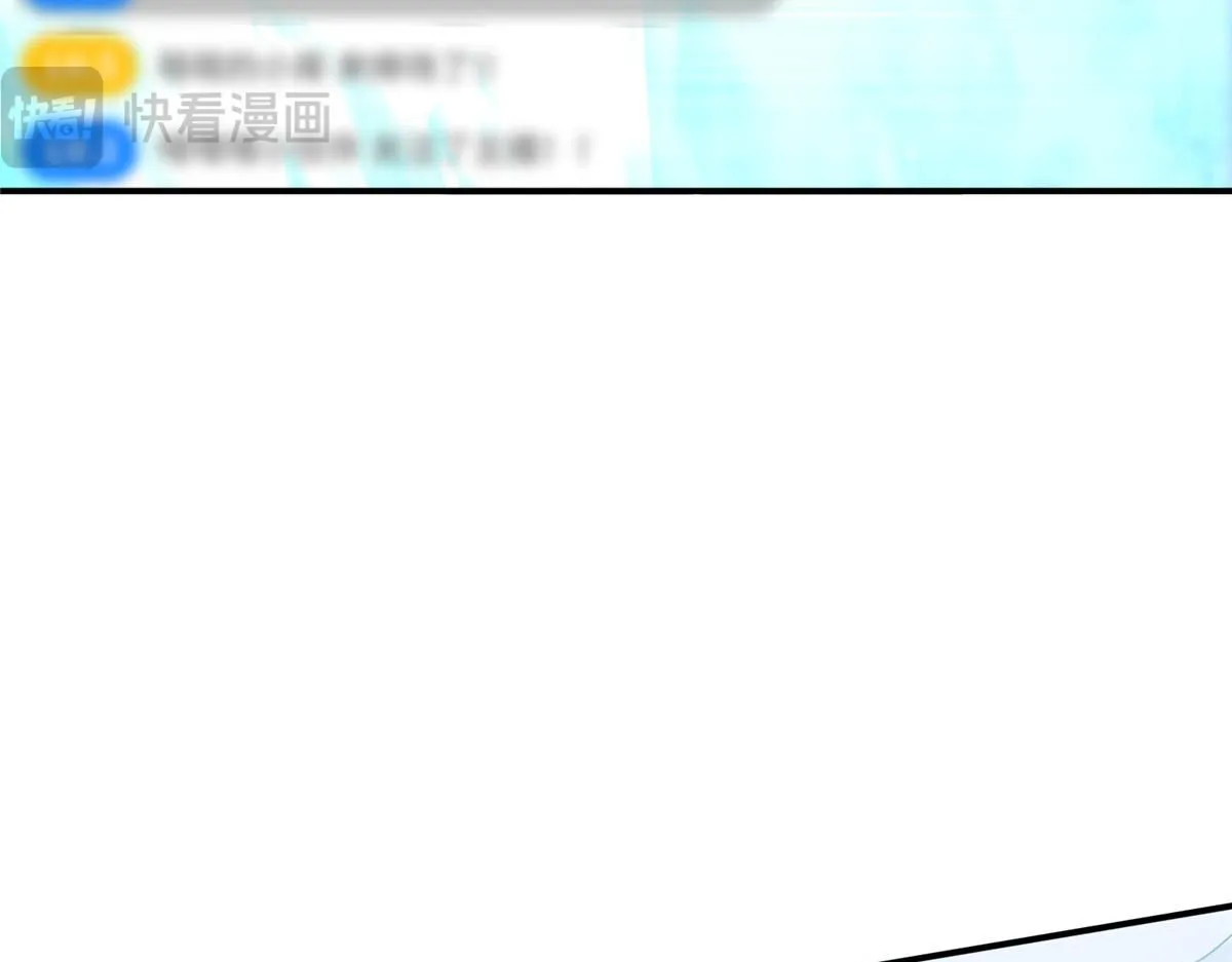 233 天地一剑！51