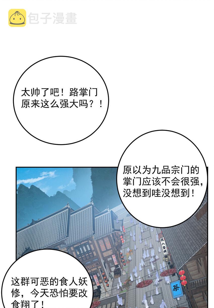 159 终于得偿所愿3