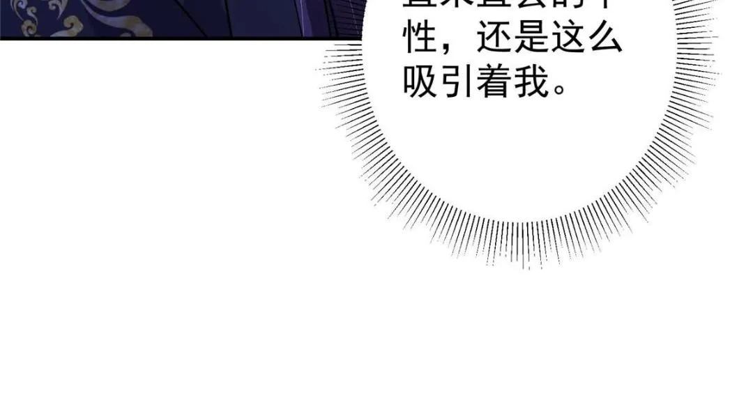 205 要见见娘家人了74