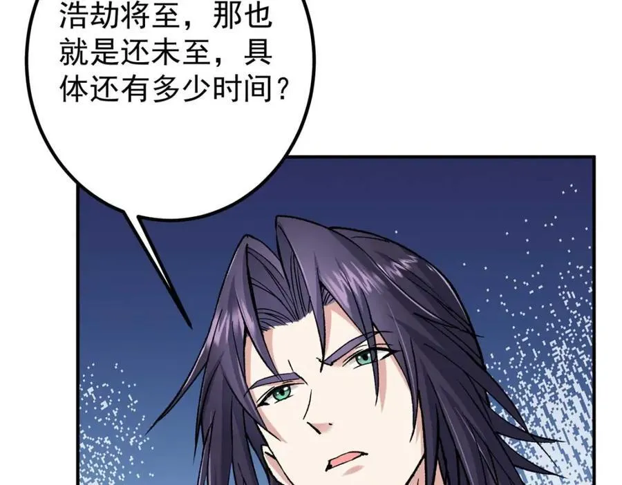 321 算了，我摆烂了46